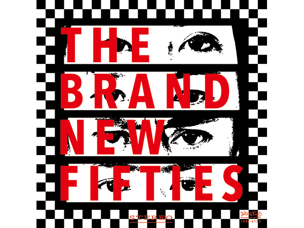 ロカビリー CD BRAND NEW FIFTIES